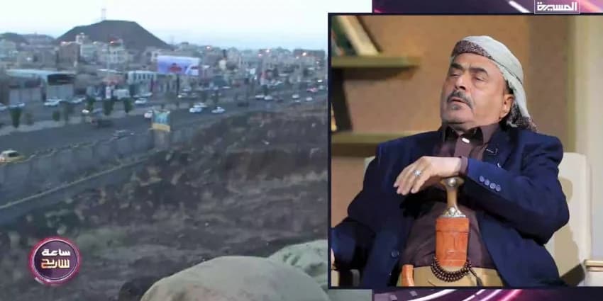غلاف الفيديو