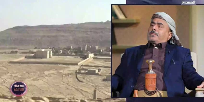 غلاف الفيديو