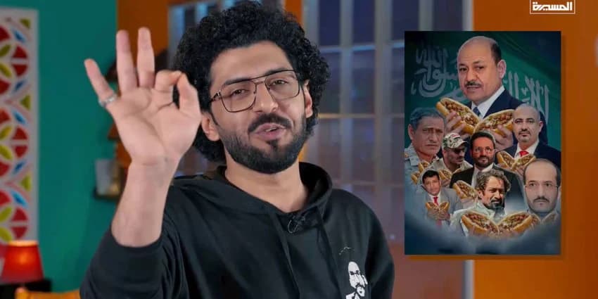 غلاف الفيديو