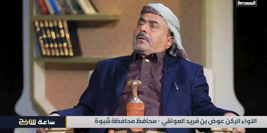 غلاف الفيديو