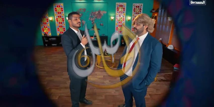 غلاف الفيديو