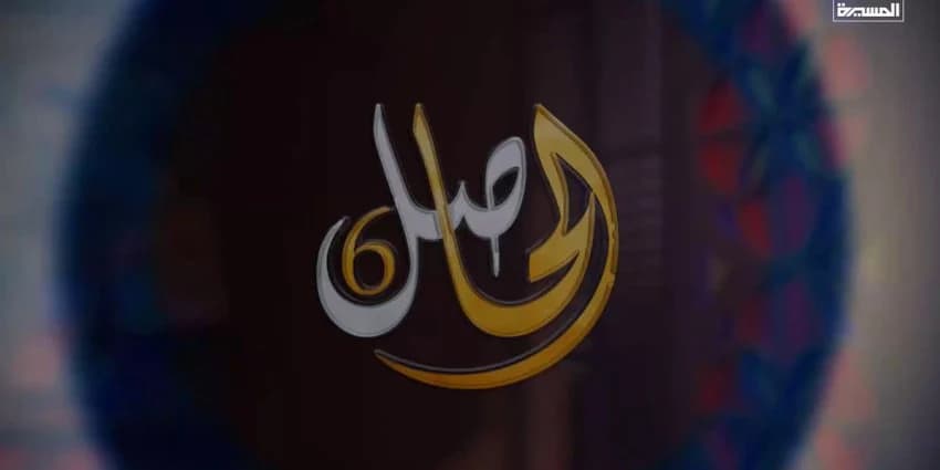 غلاف الفيديو