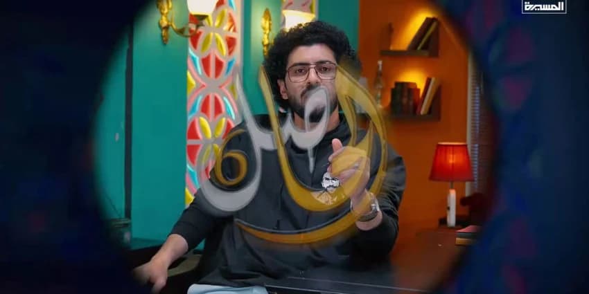 غلاف الفيديو