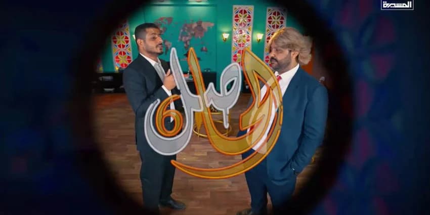 غلاف الفيديو