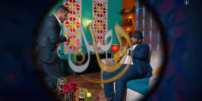 غلاف الفيديو