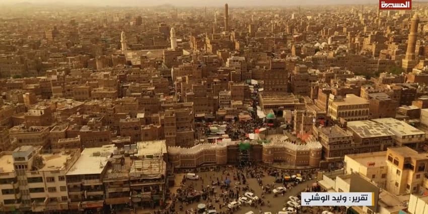 غلاف الفيديو