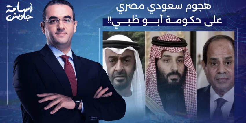 غلاف الفيديو
