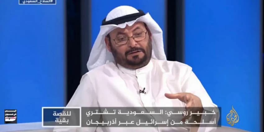غلاف الفيديو