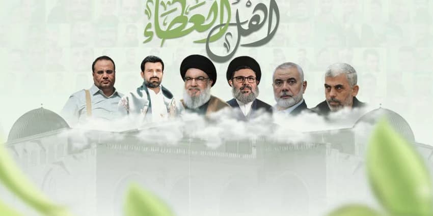 غلاف الفيديو