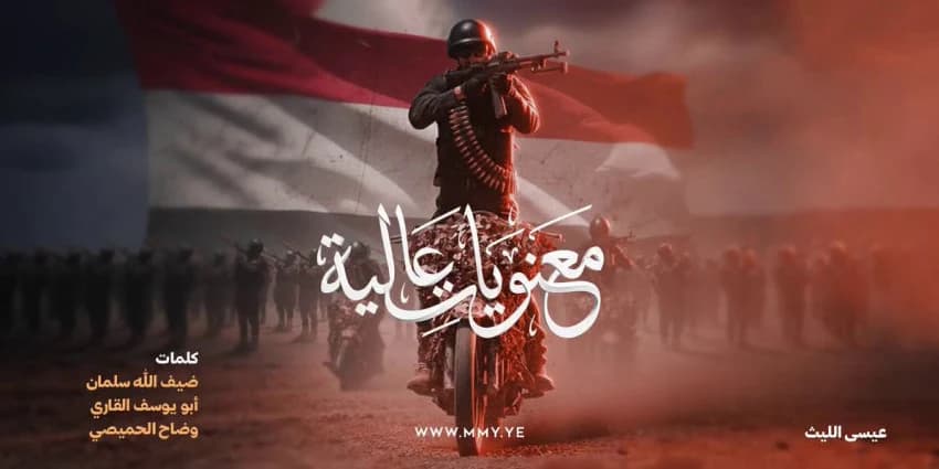 غلاف الفيديو