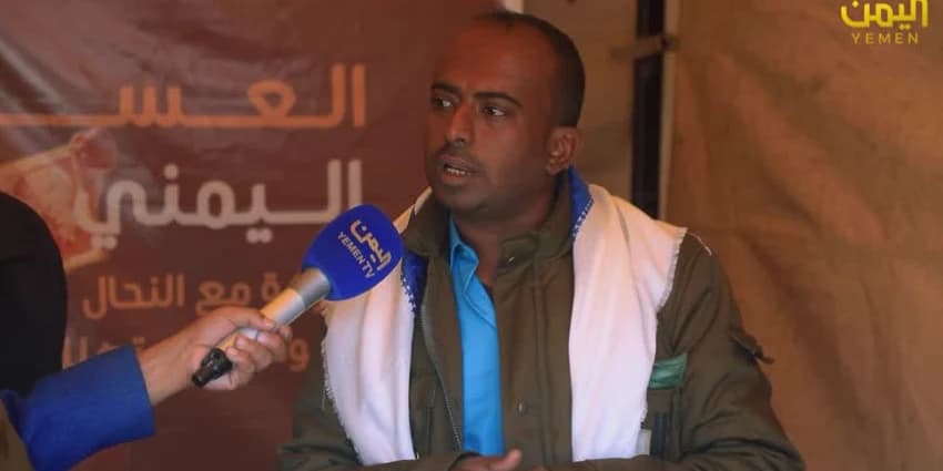 غلاف الفيديو