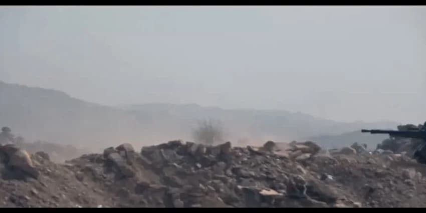غلاف الفيديو
