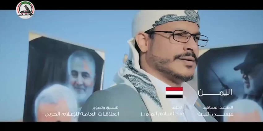 غلاف الفيديو
