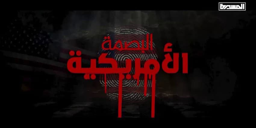 غلاف الفيديو