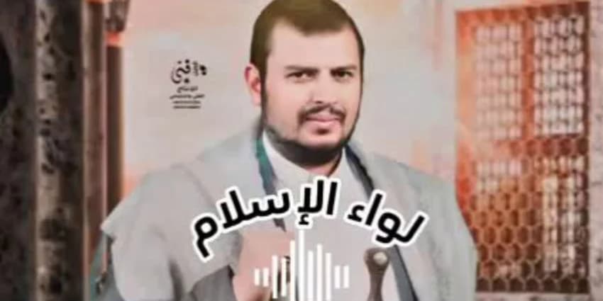 غلاف الفيديو
