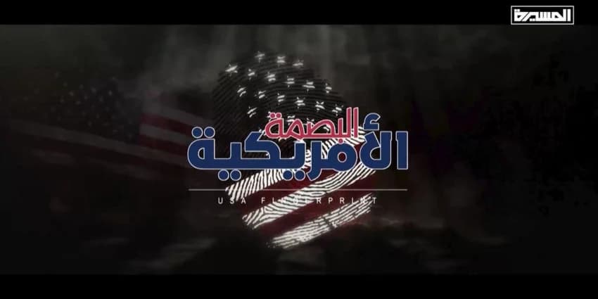 غلاف الفيديو