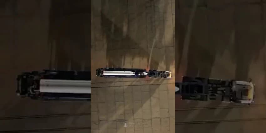 غلاف الفيديو