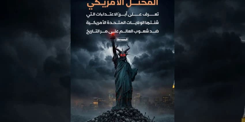 غلاف الفيديو