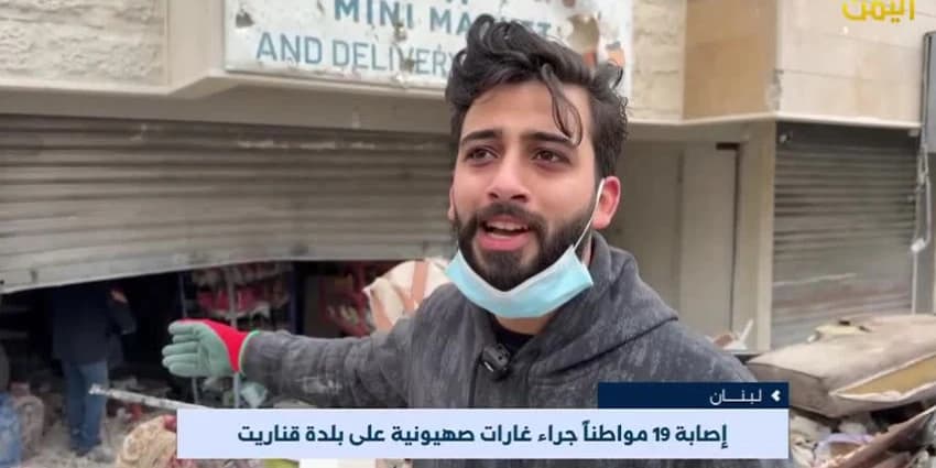 غلاف الفيديو