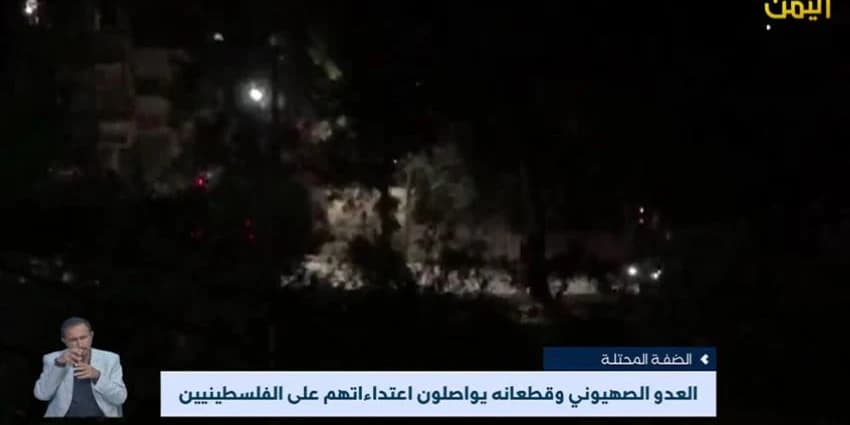 غلاف الفيديو