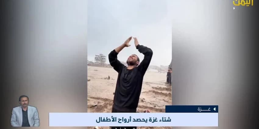غلاف الفيديو