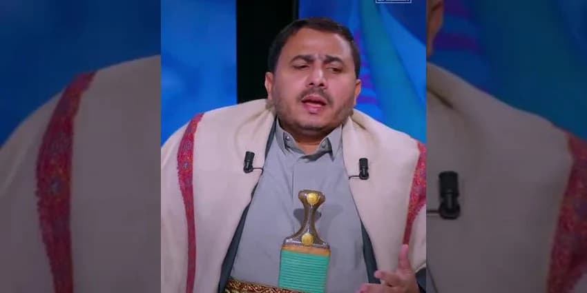 غلاف الفيديو