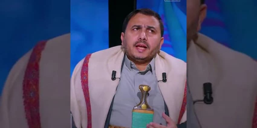 غلاف الفيديو
