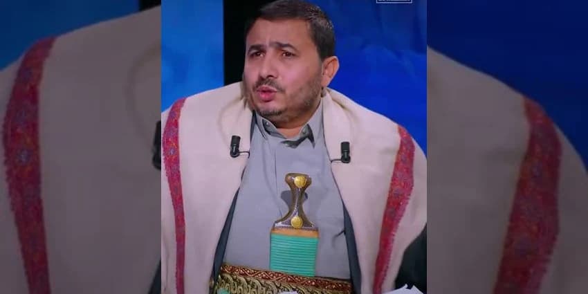 غلاف الفيديو