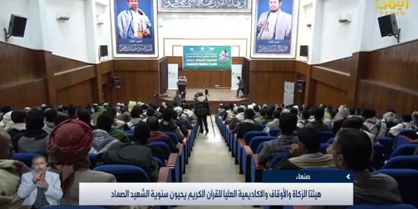 غلاف الفيديو