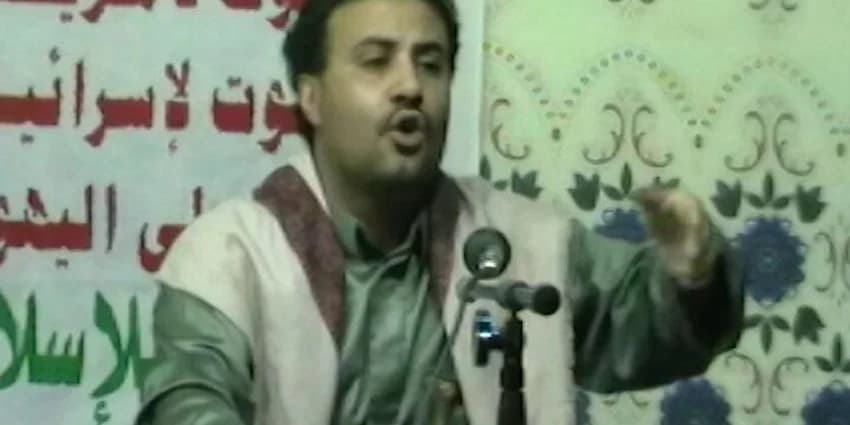غلاف الفيديو