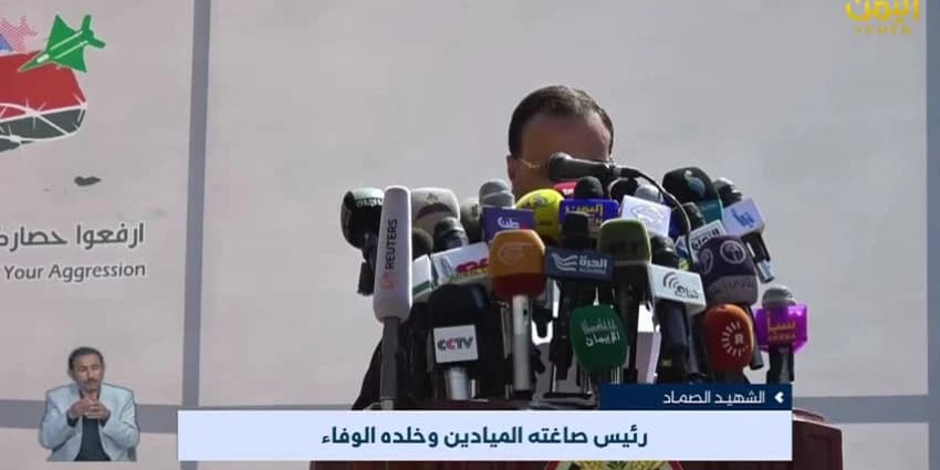 غلاف الفيديو
