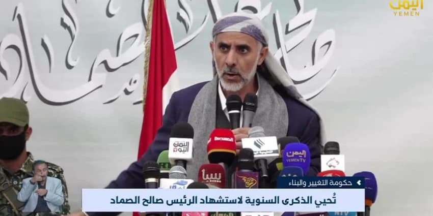 غلاف الفيديو