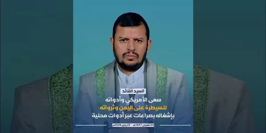 غلاف الفيديو