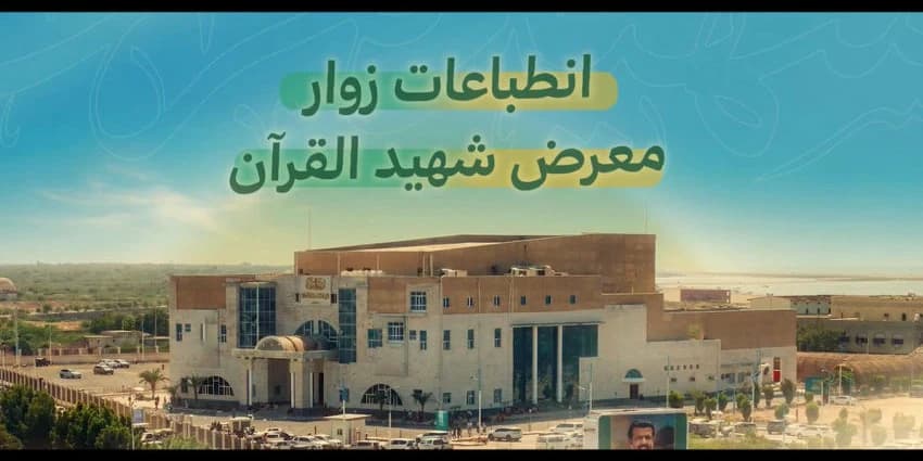 غلاف الفيديو