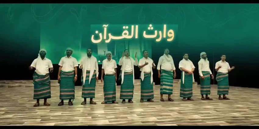 غلاف الفيديو