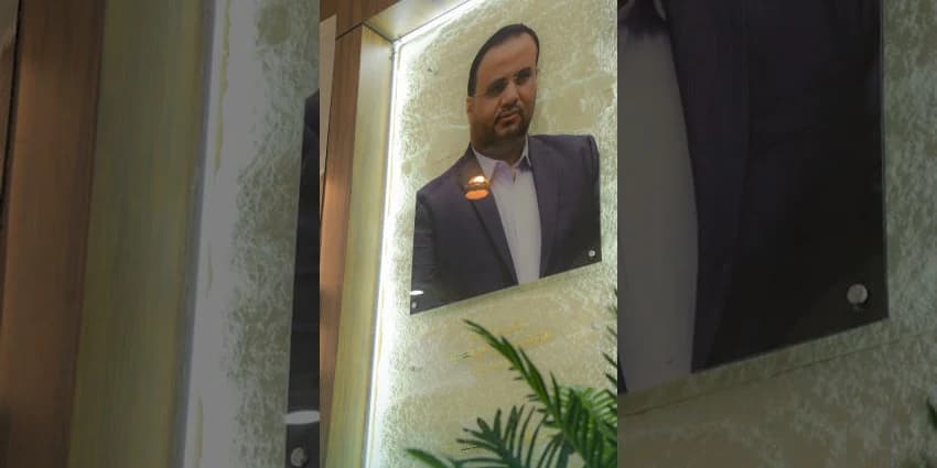 غلاف الفيديو