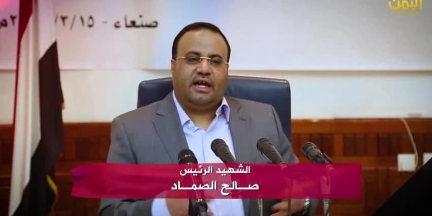غلاف الفيديو