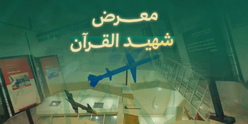 غلاف الفيديو