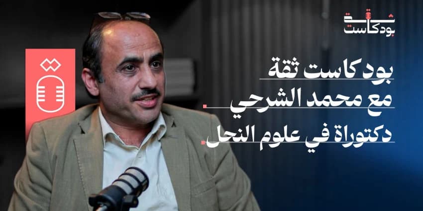 غلاف الفيديو