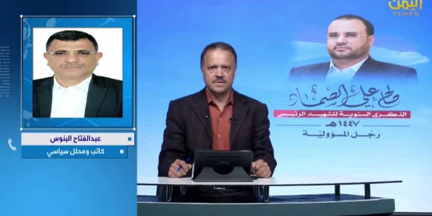 غلاف الفيديو