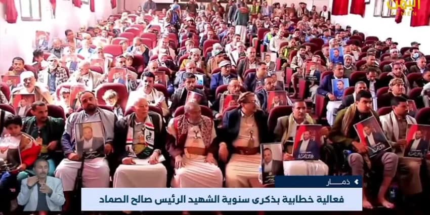 غلاف الفيديو