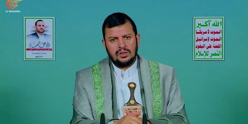 غلاف الفيديو