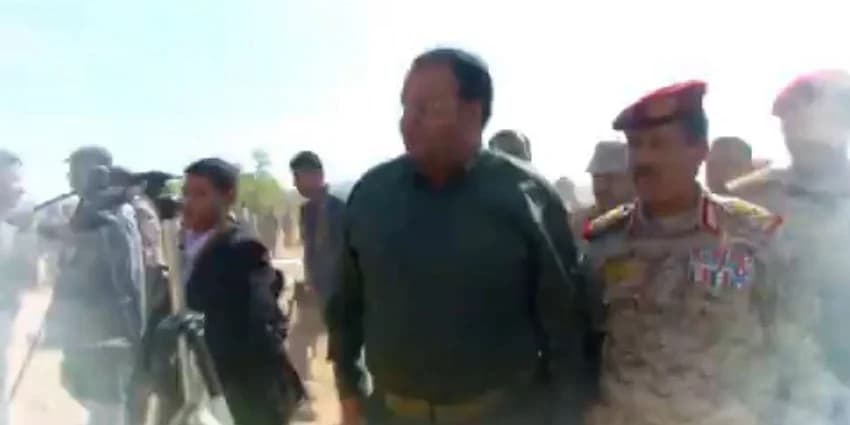 غلاف الفيديو