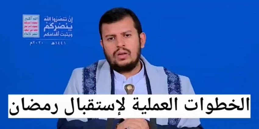 غلاف الفيديو