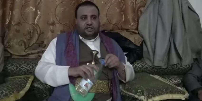 غلاف الفيديو