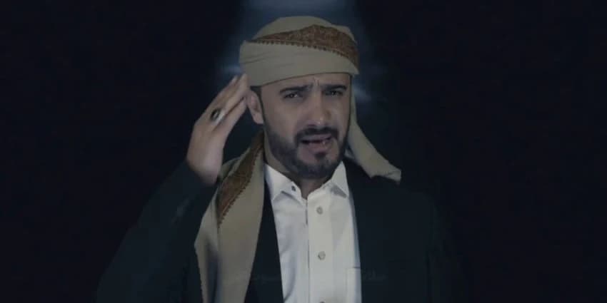 غلاف الفيديو
