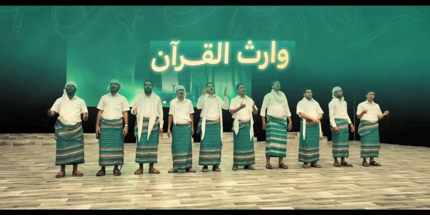 غلاف الفيديو