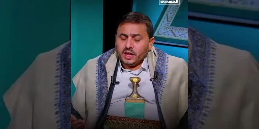 غلاف الفيديو