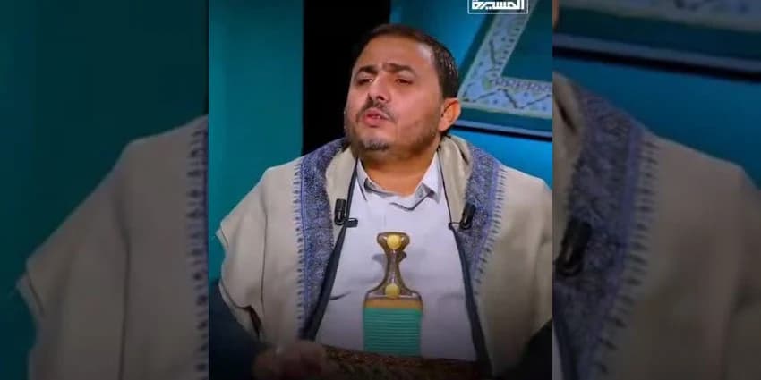 غلاف الفيديو