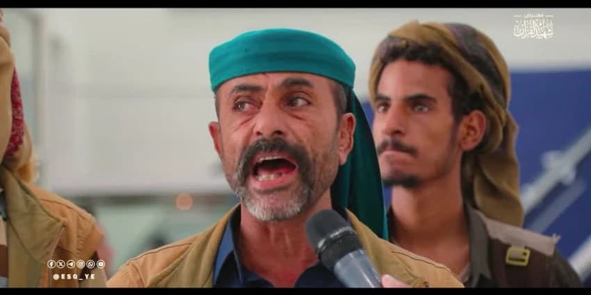 غلاف الفيديو